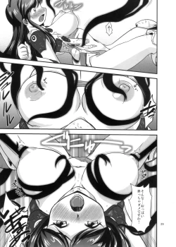 Page 29 of Lightning lovers 8