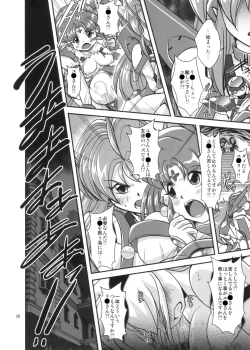 Page 36 of Lightning lovers 8