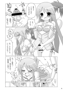 Page 18 of Happinest!