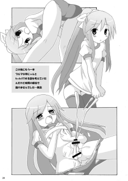 Page 23 of Happinest!