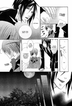 Page 14 of Akai Tsuki | Red Moon