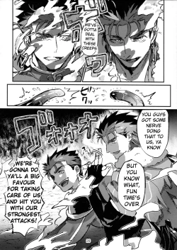 Page 26 of Itsunomani!!