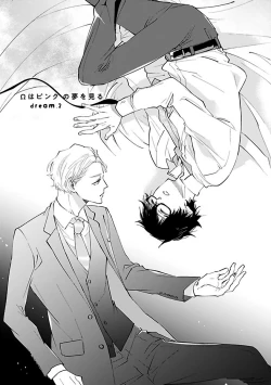 Page 38 of Omega wa Pink no Yume o Miru | Ω会做粉红色的梦 Ch. 1-4