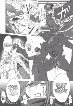 Page 17 of Sentouki Kanraku| Fallen Sky Striker