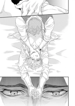 Page 27 of Kanraku AlphaSample