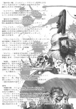 Page 13 of Walking Dead Final Chapter