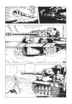 Page 18 of Walking Dead Final Chapter