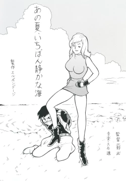 Page 29 of Walking Dead Final Chapter