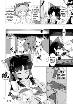 Page 39 of Ame wa Moufu no You ni