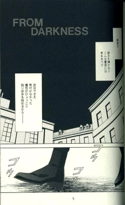 Page 3 of FROM DARKNESS