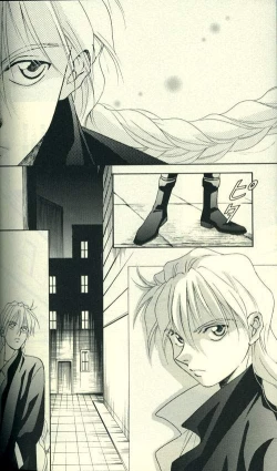 Page 4 of FROM DARKNESS