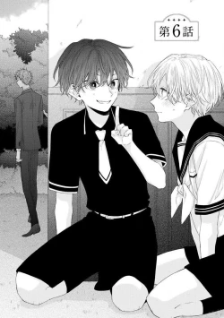 Page 9 of Shirayukihime ni Kuchizuke Vol.2 Sample