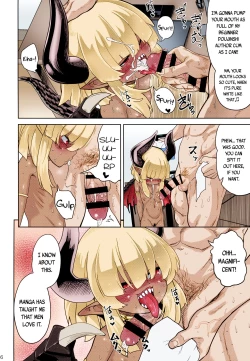 Page 15 of Fan to Offand-fuck with my fan got me doxxed