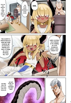 Page 4 of Fan to Offand-fuck with my fan got me doxxed