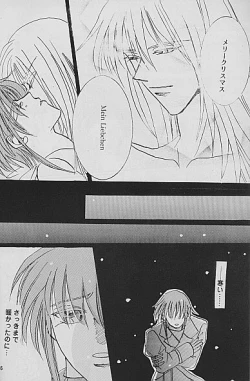 Page 35 of AYA EIN/SPERREN-XXX