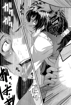 Page 30 of Office Nikubenki