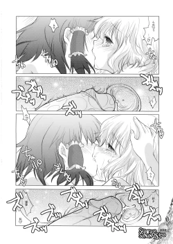 Page 87 of Nakayoshi Kuro Ichigo