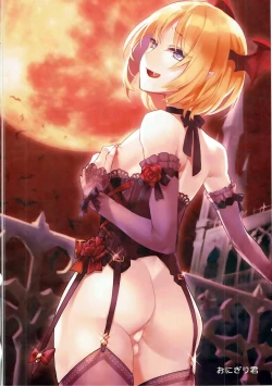 Page 20 of Veight de Asobou! Cagli-chan!