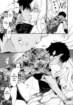 Page 8 of Sakusha Shuzaichuu ni Tsuki... | Regarding the Author's Data Collection...