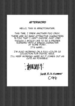 Page 24 of Muchimuchi Dosukebe Chaldea Harem