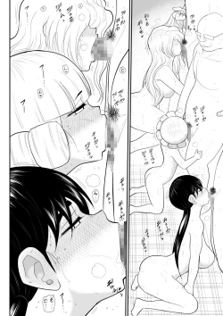 Page 52 of Irregularity Muu Hantaa ... devil person religious community III