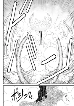 Page 82 of Irregularity Muu Hantaa ... devil person religious community III