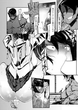 Page 10 of HERO DAY TIME 01-08