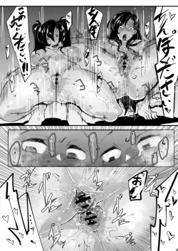 Page 170 of HERO DAY TIME 01-08