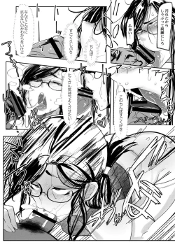 Page 58 of HERO DAY TIME 01-08