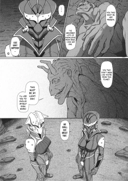 Page 8 of The Woman Hunter