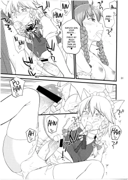 Page 30 of Inu mo Arukeba Bou ni Ataru