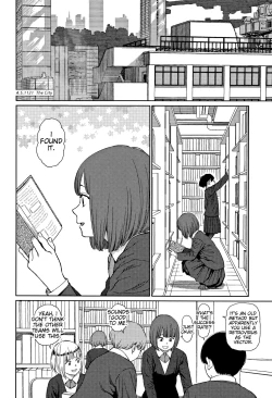 Page 77 of Implicity 2 Ch. 1-4