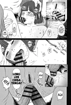 Page 88 of Implicity 2 Ch. 1-4