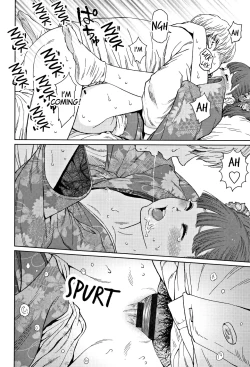 Page 95 of Implicity 2 Ch. 1-4