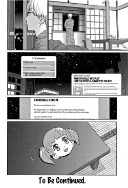 Page 99 of Implicity 2 Ch. 1-4