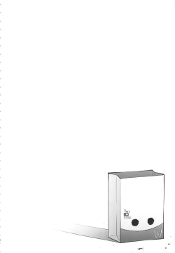 Page 3 of Himitsu Kichi no Himitsu