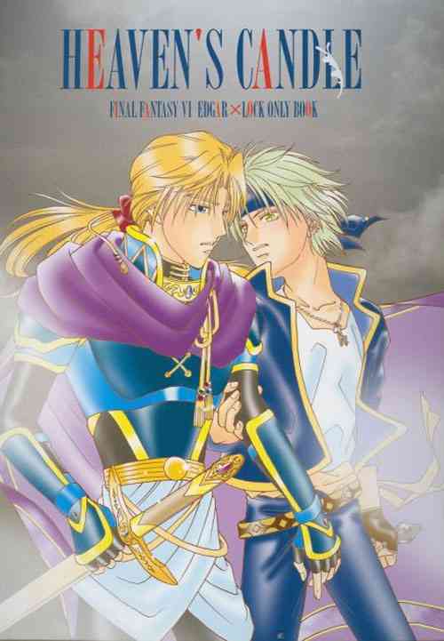 Download HEAVEN'S CANDLE