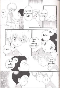 Page 22 of Obore Sakana | Oboreuo