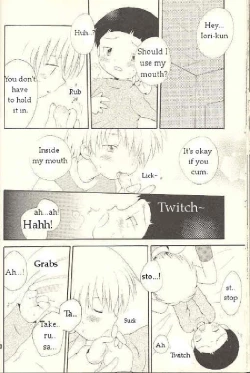 Page 29 of Obore Sakana | Oboreuo