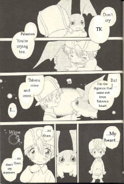 Page 48 of Obore Sakana | Oboreuo