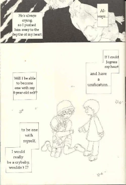 Page 62 of Obore Sakana | Oboreuo