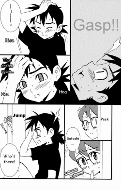 Page 11 of Pocketful of Rainbows