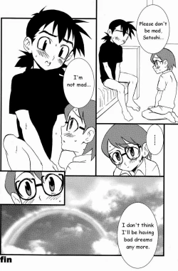 Page 21 of Pocketful of Rainbows