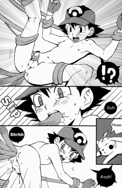 Page 8 of Pocketful of Rainbows