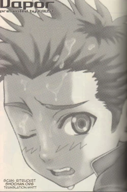 Page 6 of Vapor