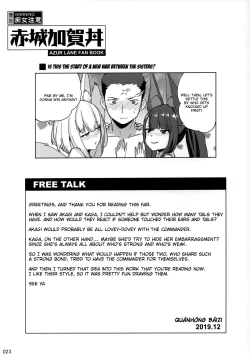 Page 24 of Akagi Kaga Don | Akagi Kaga Threesome