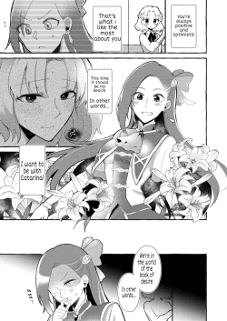 Page 7 of Otome Game no Heroine wo 3kai Ikasenaito Hametsu suru Heya ni Haitte Shimatta...