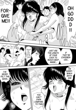 Page 96 of GAME/DEATH