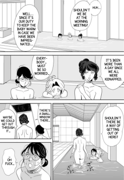 Page 98 of GAME/DEATH