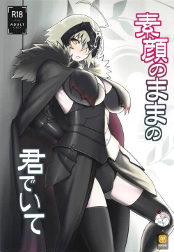 Page 1 of Sugao no Mama no Kimi de Ite